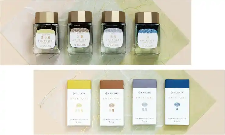 【セーラー万年筆株式会社】 日本の自然が織りなす四季を感じる筆記具シリーズ　『SHIKIORI ―四季織― 野山の唄 万年筆用インク』