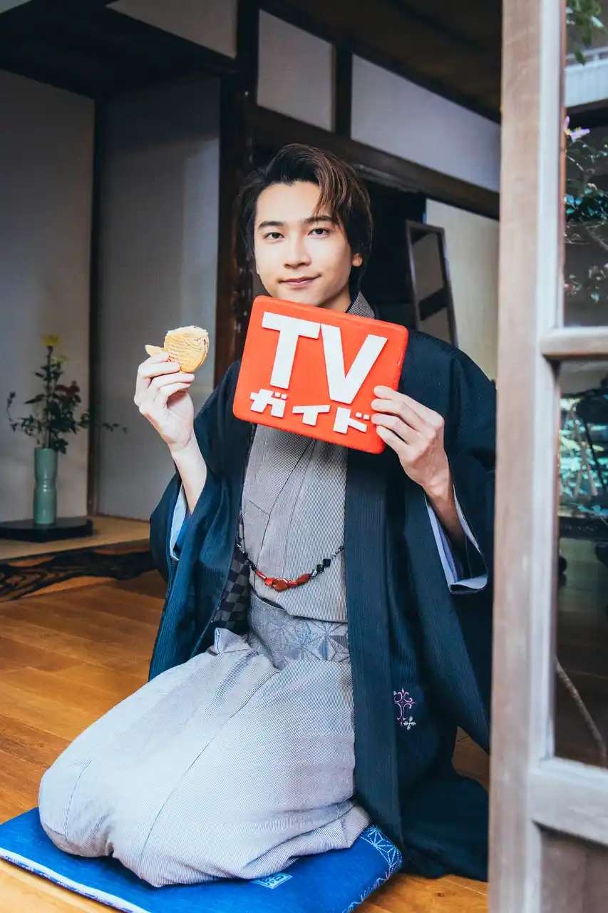 【株式会社東京ニュース通信社】 2025年大躍進の庄司浩平が「週刊TVガイド新春特大号（2026年1月9日号）」に登場！ 新年を祝う新春号ならではの購入者特典生写真の絵柄も解禁！