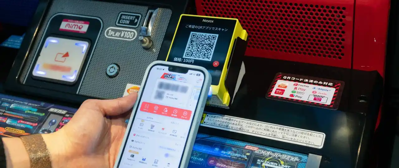 【Nayax株式会社】 Nayax、「シルクハット秋葉原」で「VPOS Media 4」の商業パイロットを開始