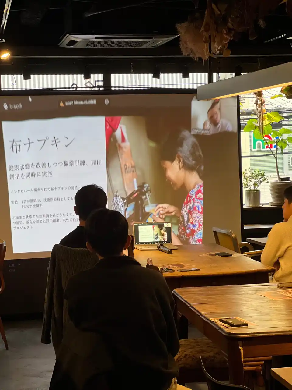 【NPO法人結び手】 【2026/1/24開催】結び手 新年第一弾イベントを東京×オンラインで開催決定--「もし自分の子どもが“努力できない環境”に生まれていたら？」を起点に考える2時間