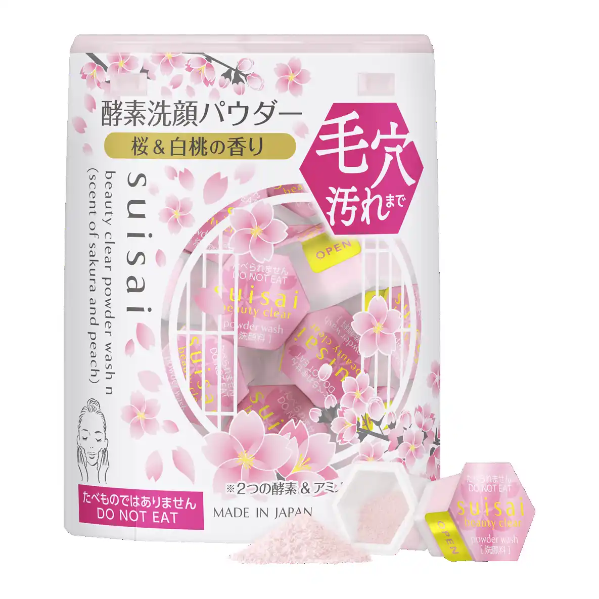 洗顔料（カウンセリング品）市場11年連続売上No.1※1シリーズのsuisai酵素※2洗顔パウダーから毎年人気の和を感じさせる「さくら&ピーチの香り」が再登場！