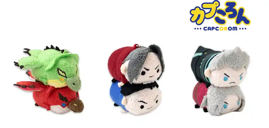【株式会社カプコン】 CAPCOM STOREの大人気商品「カプころんシリーズ」の新作に人気キャラクターがぎゅぎゅっとなったペアマスコットが登場！