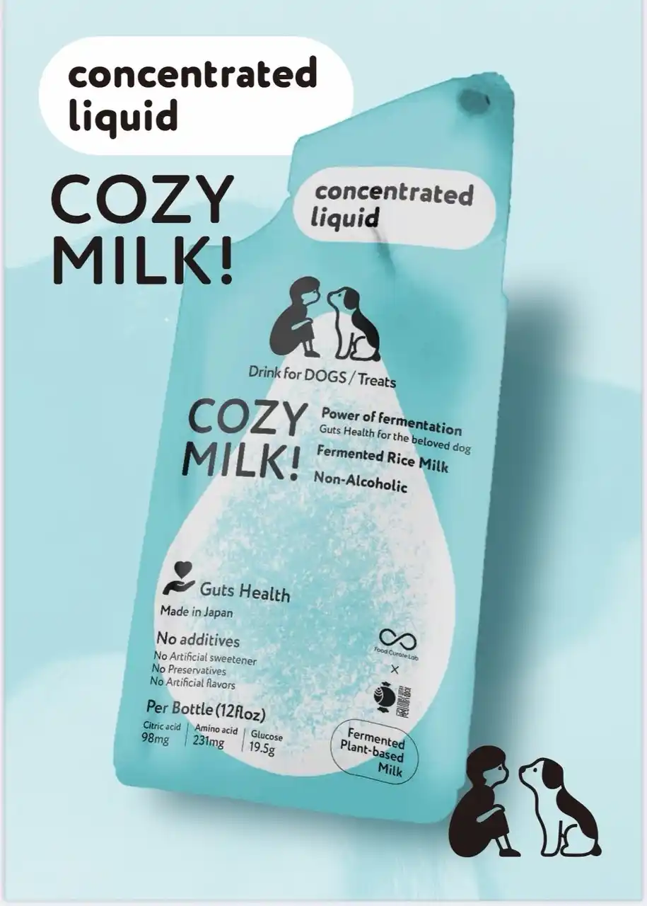 【FCL】 愛犬用発酵ドリンク“COZY MILK”日本から世界へ進出スタート！ペットマーケットが世界最大の米国と急成長のインド同時出展で一気に世界へ