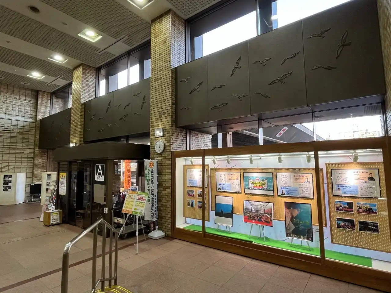 ありがとう「みやこんじょ大使大集合」写真とサインを展示中！