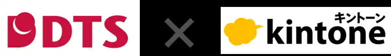 【ＤＴＳ】独立行政法人製品評価技術基盤機構（NITE）の化審法連絡システム再構築を受注