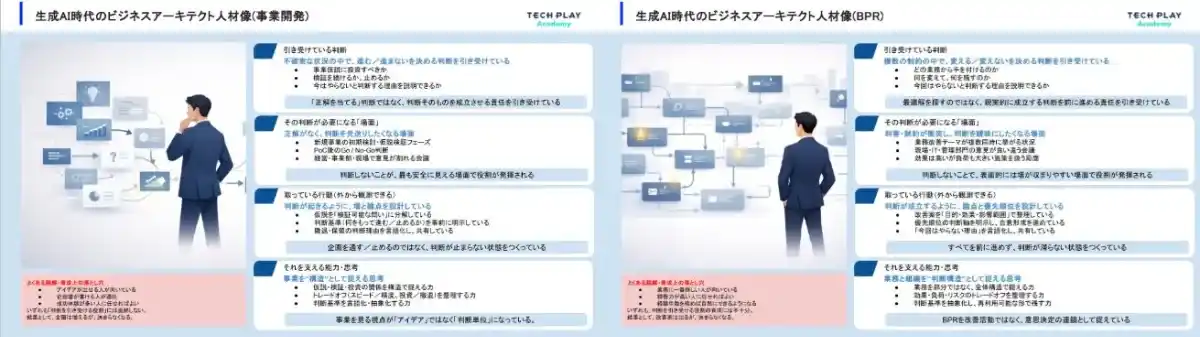 image3.png