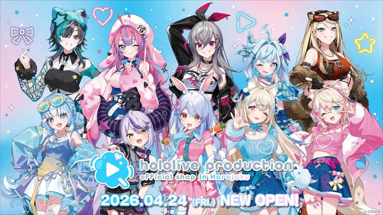 【カバー株式会社】 「ホロライブプロダクション」の公式ショップ新店舗「hololive production official shop in Harajuku」がオープン決定！
