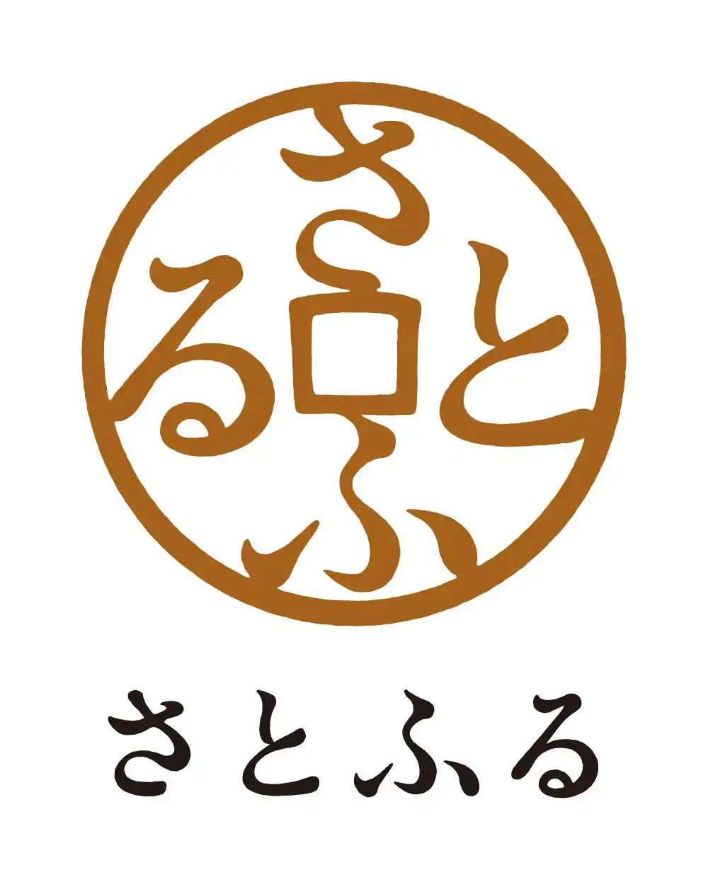 【株式会社ランクアップ】 マナラ・アクナル・アールオムのスキンケア製品がふるさと納税返礼品として複数自治体で展開中