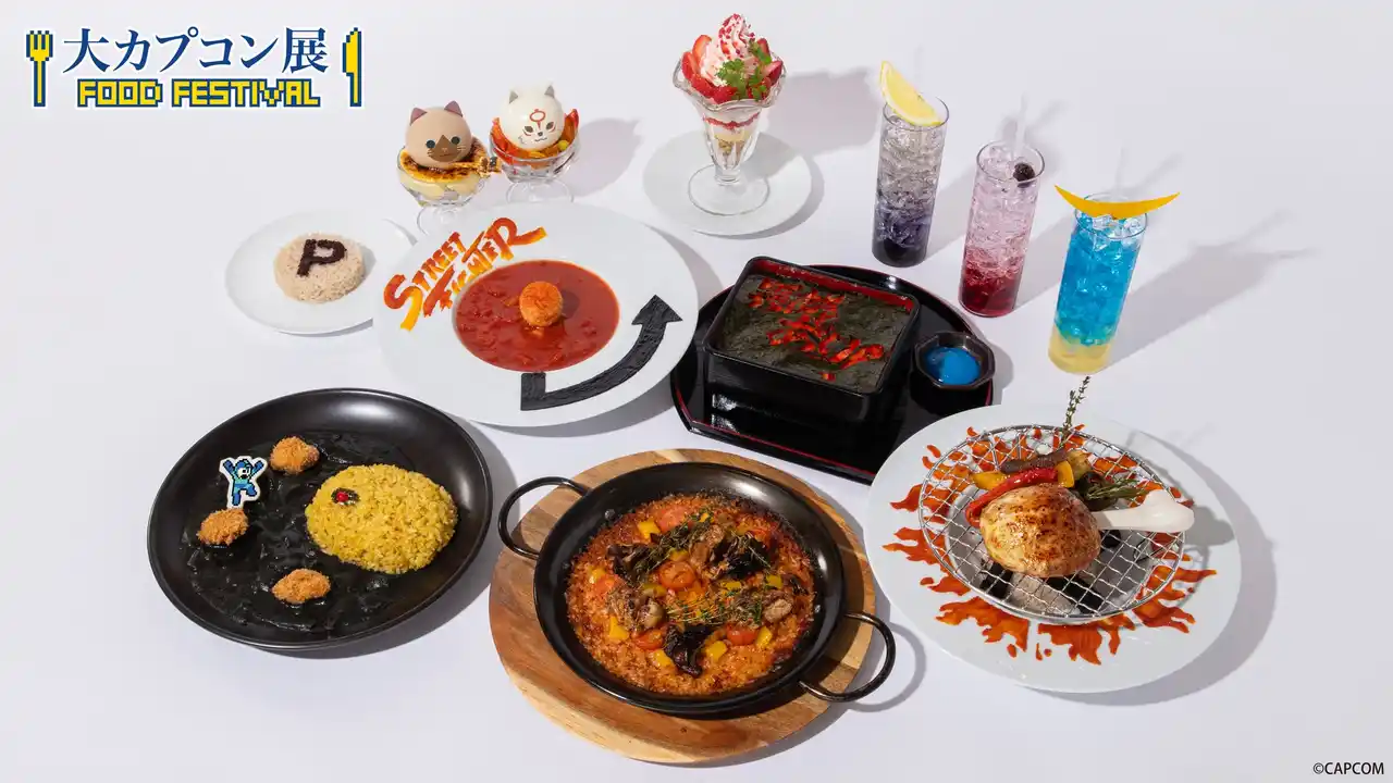【株式会社カプコン】 東京会場併設カフェのコラボメニューを一挙公開！　「大カプコン展 ―世界を魅了するゲームクリエイション」