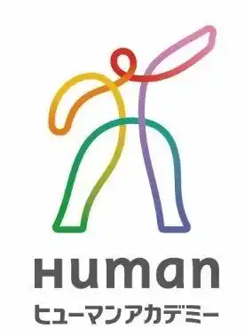 【ヒューマン】 ヒューマンアカデミーが福岡市から委託を受け「外国人介護人材受入れのための相互支援及び交流プログラム」を受託