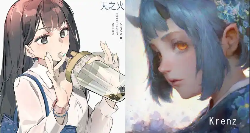 天之火＆Krenz作品イラスト