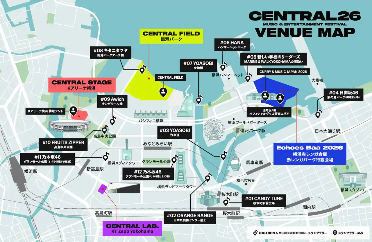 central_venuemap_0319_ol_low.jpg