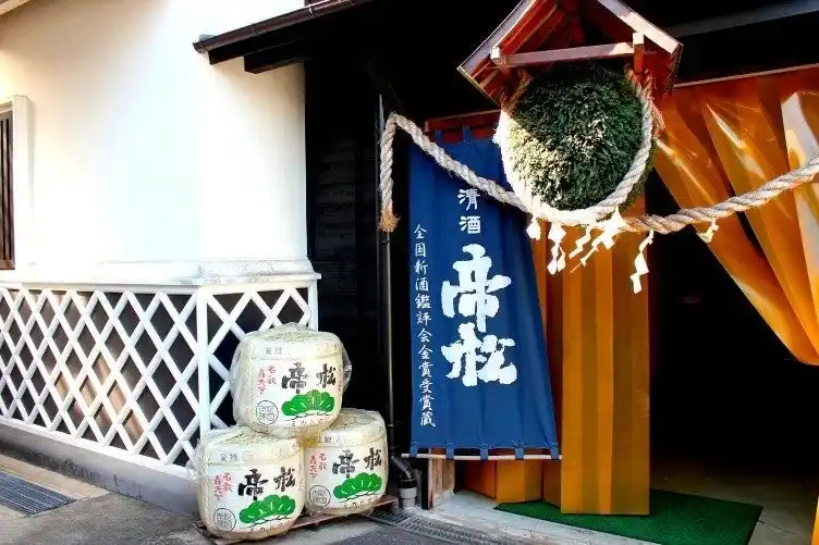 【東武トップツアーズ株式会社】 関東灘の異名を持つ町イベント「小川町酒蔵まつり」日帰りツアーの発売を開始！