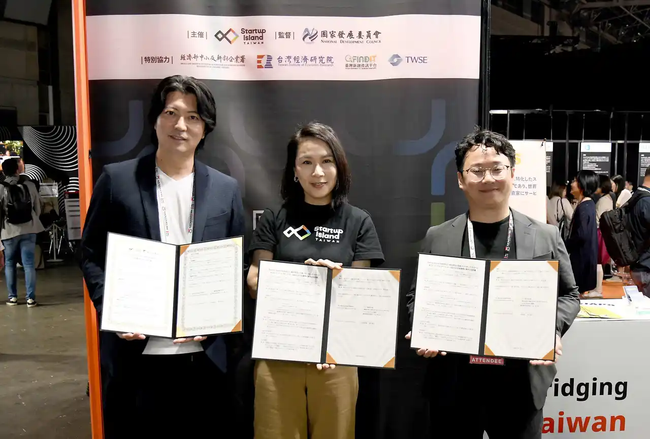 JCCOはStartup Island TAIWANとの包括連携協定を締結いたしました。
