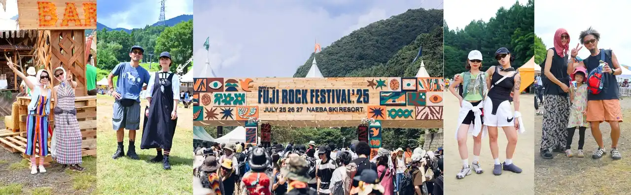 【株式会社エービーシー・マート】 【ABCマート】この夏秋おすすめ！フェスを120％楽しめる最新アイテムコレクション