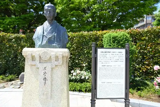 【横須賀市】 小栗忠順ゆかりの地、ヴェルニー公園ガイドツアーが毎週土曜日に開催されます!～ツアー後は、三笠循環バスで横須賀観光をお楽しみいただけます～