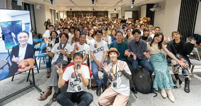 【いのち会議】～いのち宣言をつなぐ「103のアクション」～　第47回「コミュニティ通貨で社会のしくみを資本主義から共助による「共感資本社会」へ転換し、ビジネスから戦の言葉をなくそう」