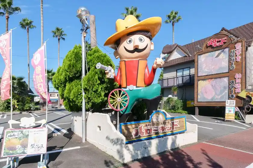 50歳になる5mの大型人形