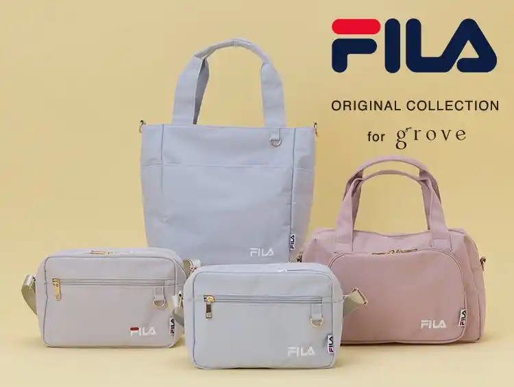 【株式会社 ワールド】 【grove】春らしいカラーにときめく！「FILA」別注アイテムを2月11日（水・祝）より発売