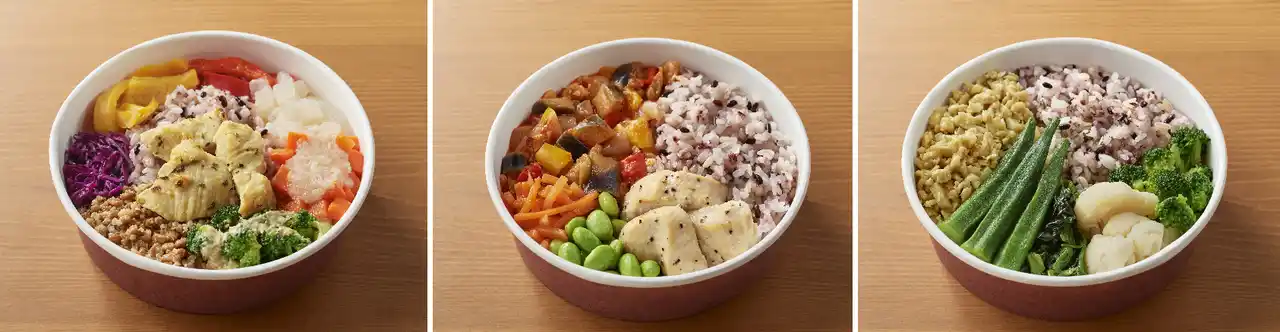 【株式会社良品計画】 無印良品 「1/3日分の野菜を使った雑穀ごはん」 3種を新発売