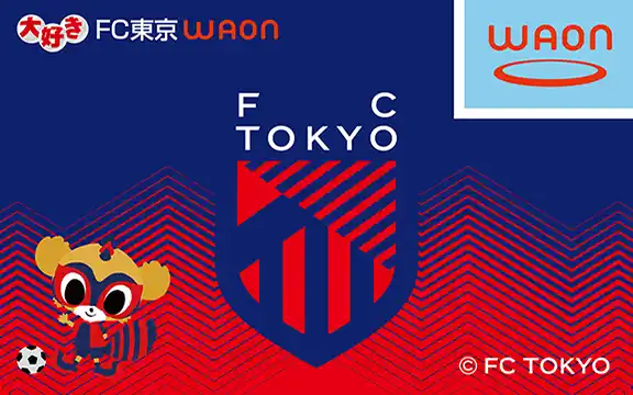 【イオン株式会社】 イオン株式会社とFC東京 オフィシャルパートナー契約締結