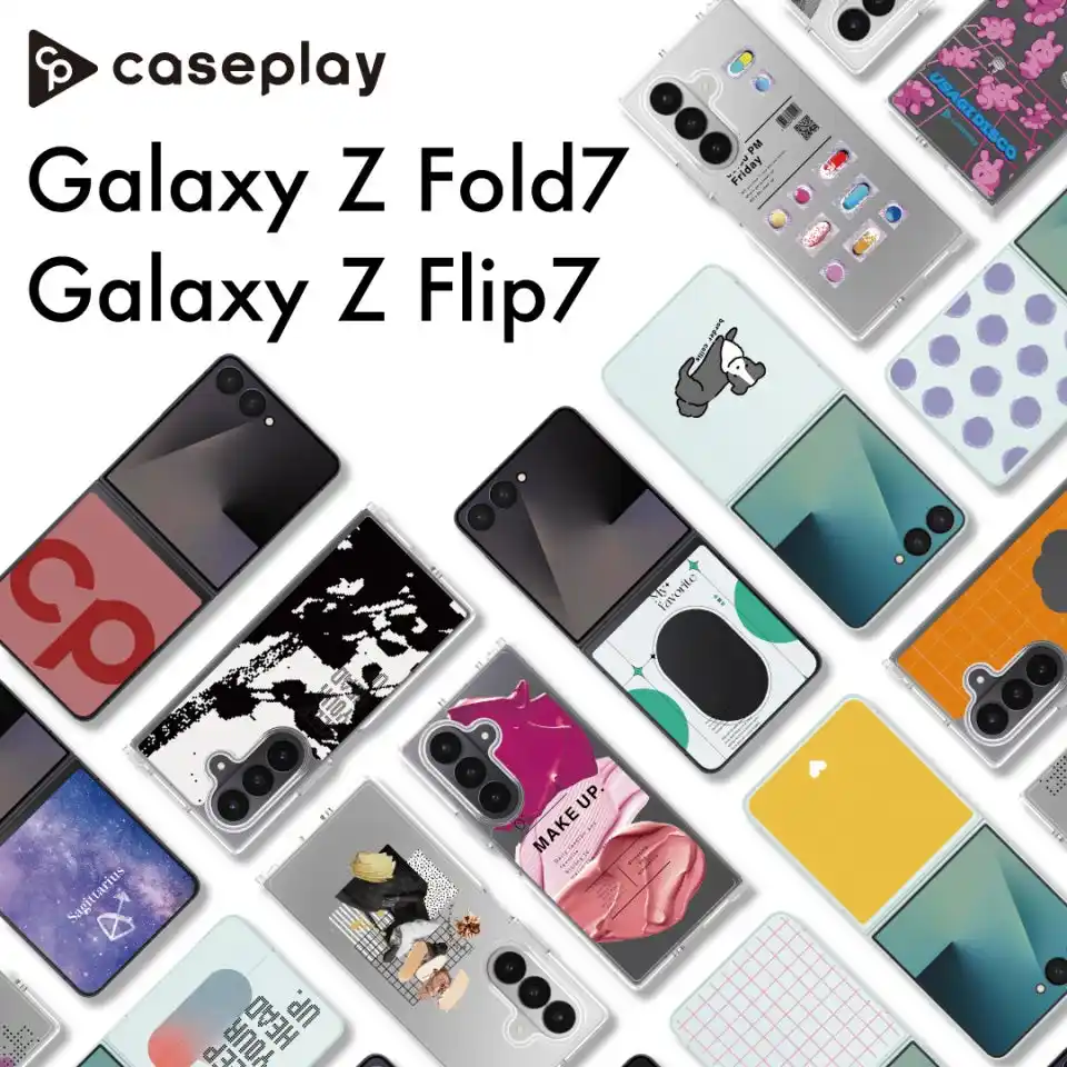 【株式会社FOX】 【新機種追加】Galaxy Z Flip7とGalaxy Z Fold7のスマートフォンケースが、“機種×コンテンツ×デザイン”で豊富なスマホアクセサリーを取り揃えるcaseplayから登場！