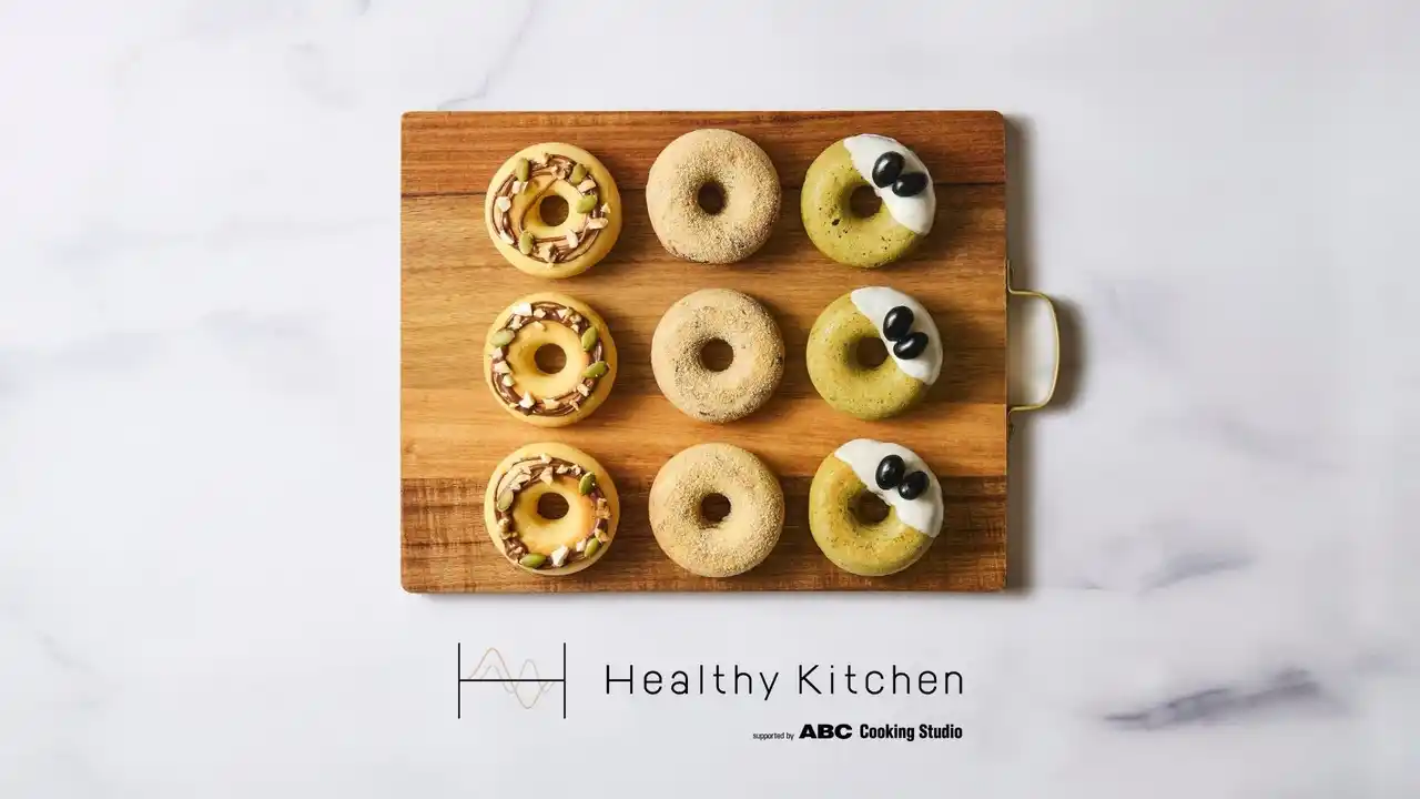 「SOY PROTEIN beauty」とのコラボで実現！“美しく食べるたんぱく質” 焼きドーナツレッスンを開催