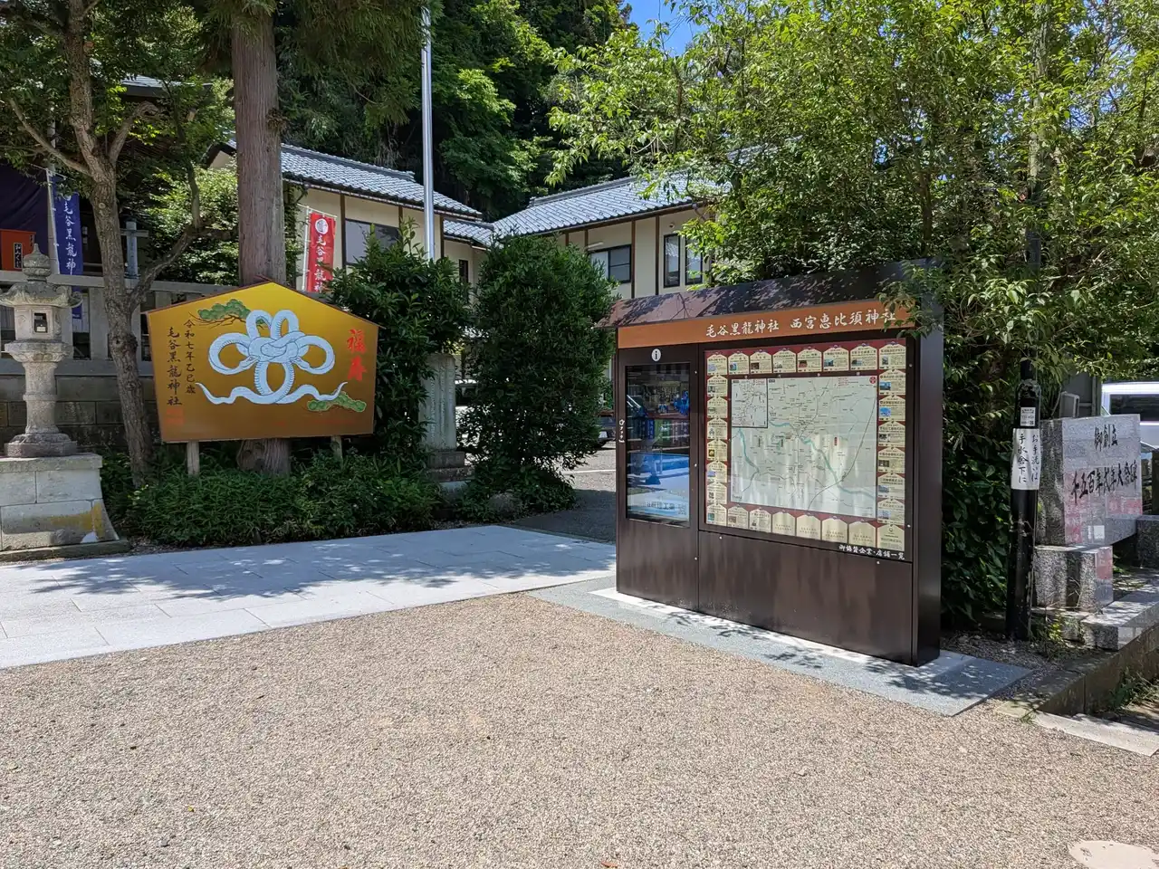 福井に鎮座する毛谷黒龍神社(けやくろたつじんじゃ)に「神社ナビタ」を設置
