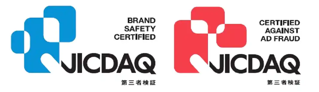 【アイティメディア株式会社】 デジタル広告の掲載品質を認証する機構「JICDAQ」による認証を更新 by PR TIMES