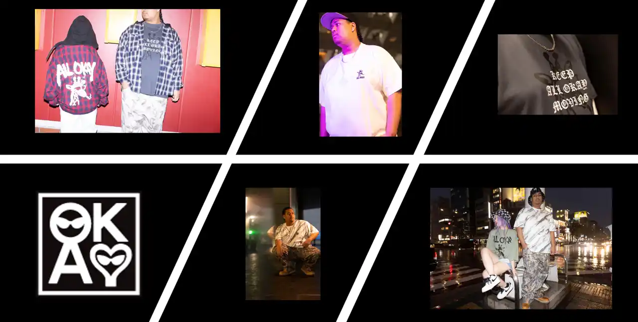 【坂善商事株式会社】 世の中にないなら創ればいい。大きいサイズのサカゼン オリジナルブランド『ALL OKAY』から2026年春夏の新作がリリース。