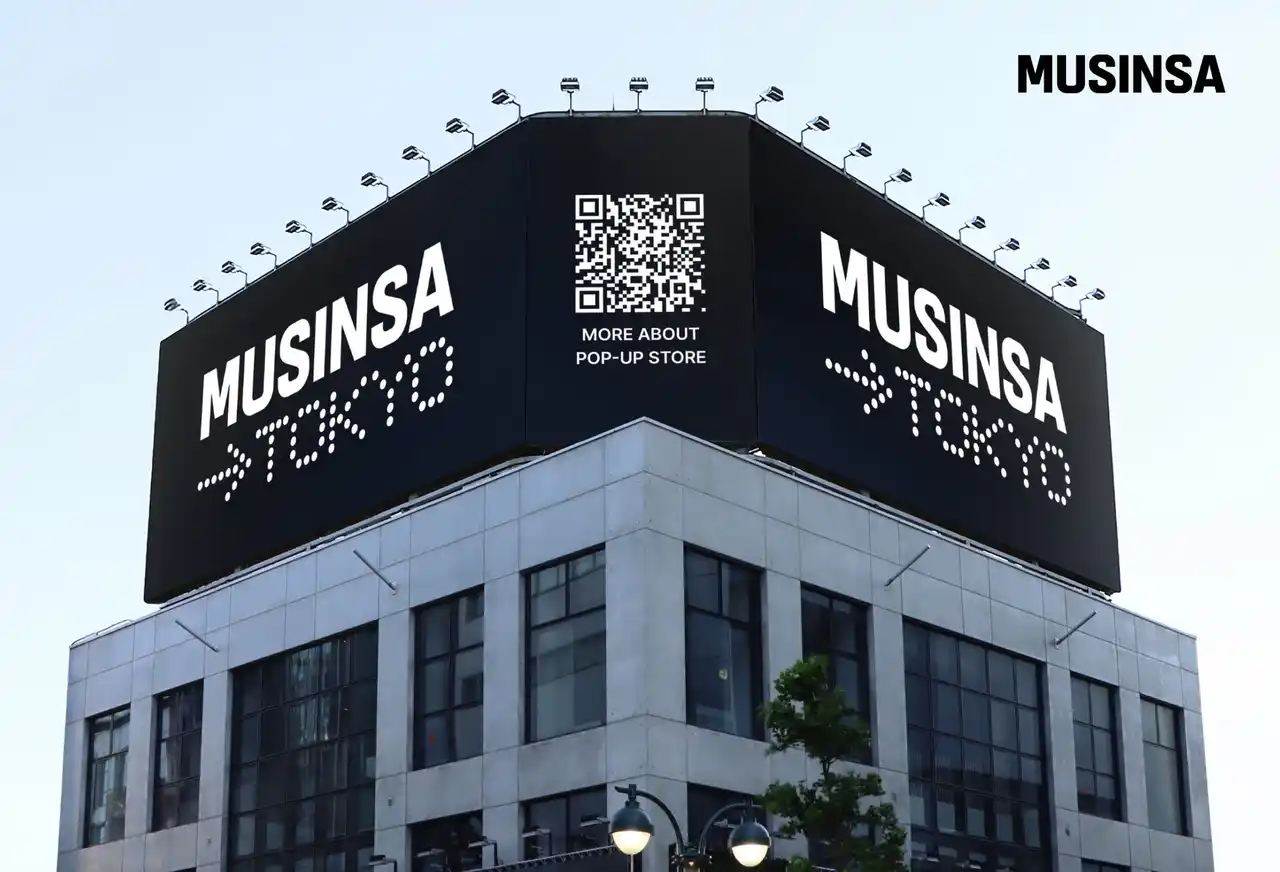 【株式会社 MUSINSA JAPAN】 韓国No.1・ファッションプラットフォーム「MUSINSA（ムシンサ）」2026年、待望のカムバック！過去最大級のポップアップが4月10日より17日間の限定オープン
