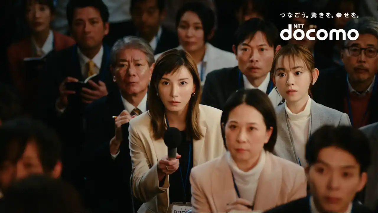 【株式会社NTTドコモ】 加藤あい、ドコモダケと約20年ぶりに再会あの名物CMが家族でおトクな内容として令和にリバイバル「ドコモU22割」新CM「ドコモダケふたたび」篇2月20日から順次公開