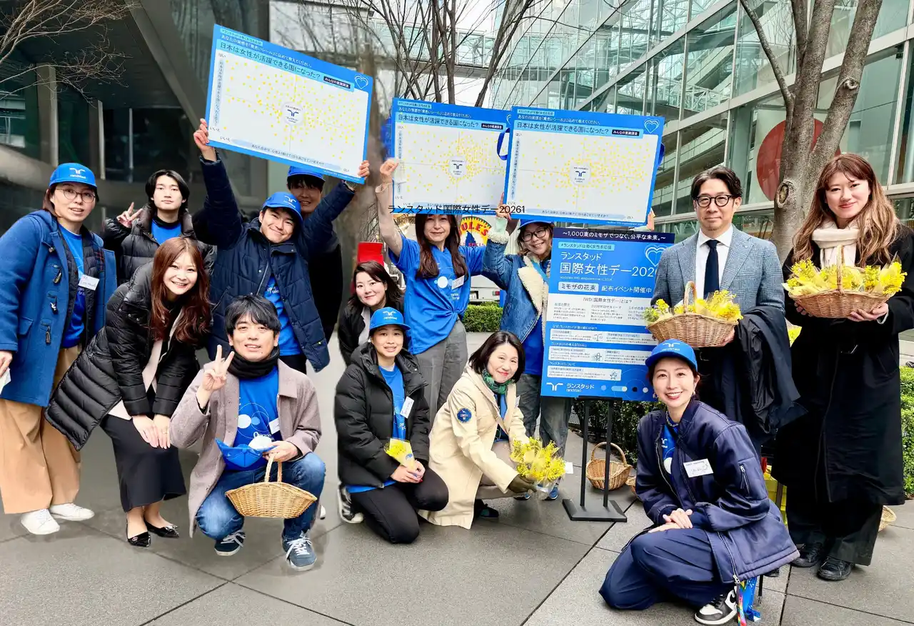 【ランスタッド】 【国際女性デー・意識調査】有楽町で850名の本音を可視化