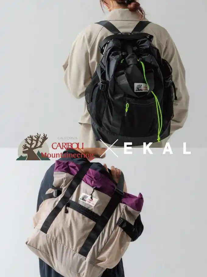 【（株）アーバンリサーチ】 CARIBOU Mountaineering × EKAL 別注 L. WEIGHT PACK TOTE