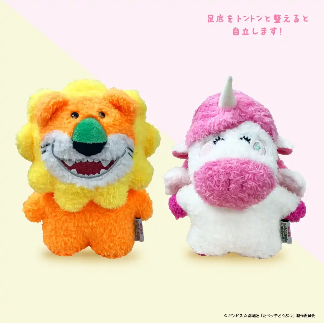 【ヴィレッジヴァンガード限定】8/8(金)～「たべっ子どうぶつ THE MOVIE」たっとんぬいぐるみ新作発売！