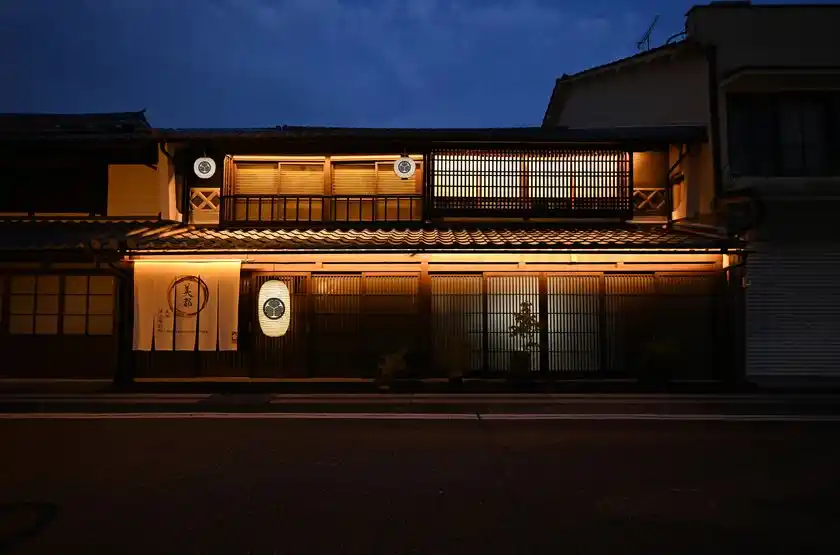 ロケ地　津山市城東街並み保存地区　美都津山庵別邸　メイン写真