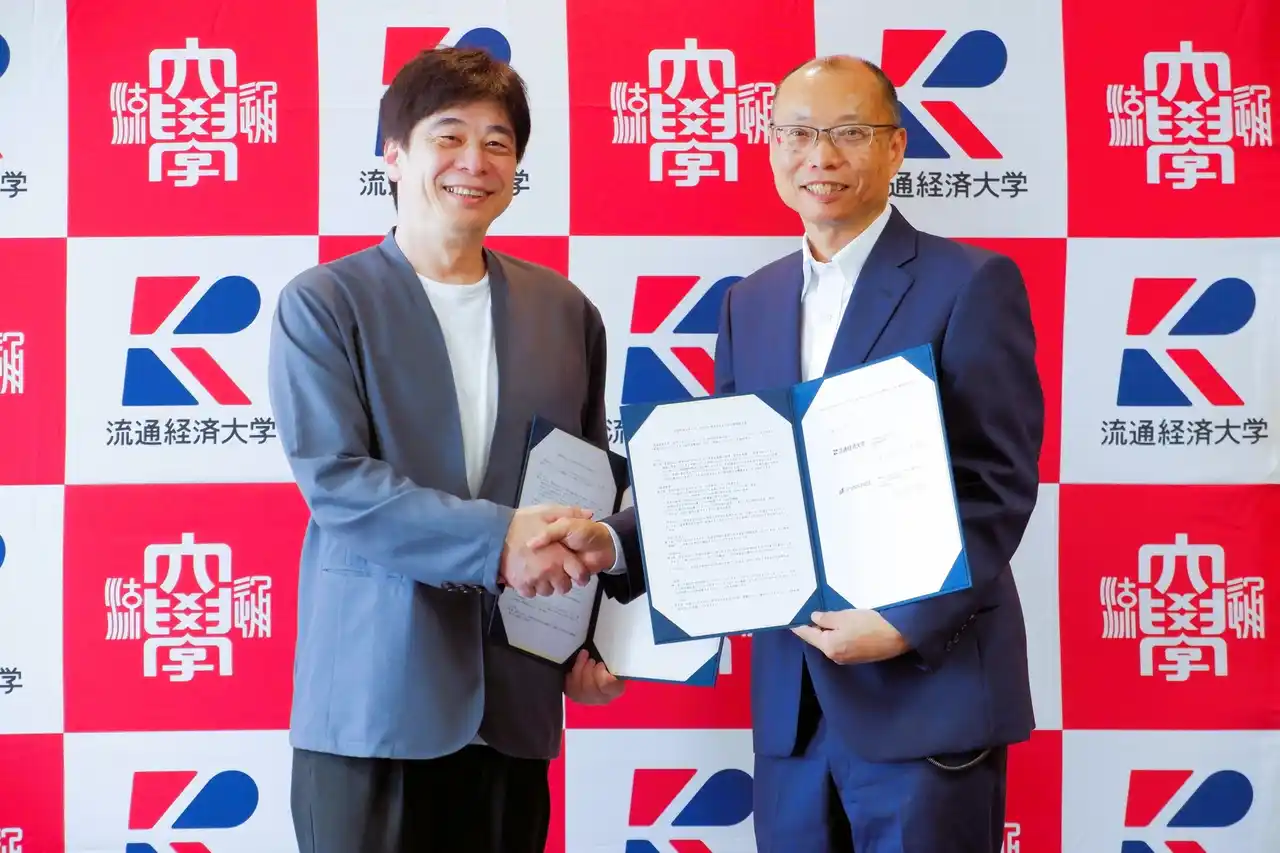【JP UNIVERSE株式会社】 高度なゲーム技術でAI・DX社会を切り拓く人材を育成！流通経済大学とJP UNIVERSE株式会社は 「ゲーミフィケーション」を活用した人材育成を目的に連携協定を締結しました