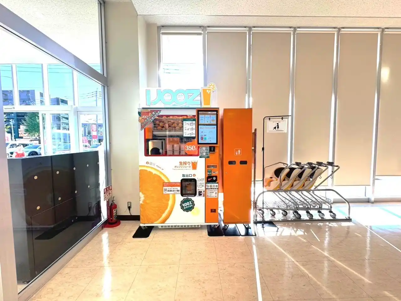 【IJOOZ 株式会社】福岡市「コマーシャルモール博多」にて生搾りオレンジジュース自販機の稼働を開始しました