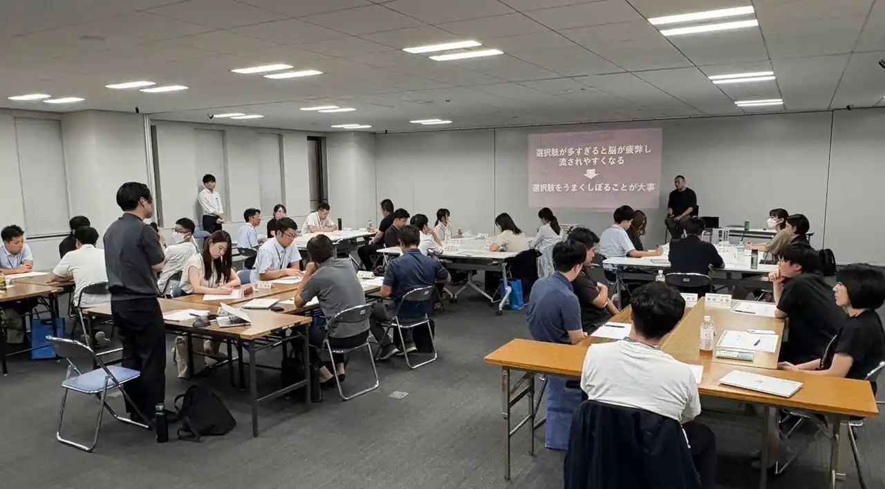 山梨県、全国に先駆けて「メディアリテラシー研修」を職員に実施