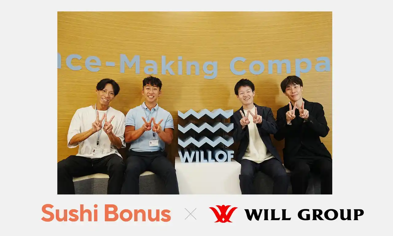 【株式会社Polycome】 Teamsに“寿司”を添えるだけ！利用率90％超の“ありがとう文化”を生むSushi Bonusの秘密