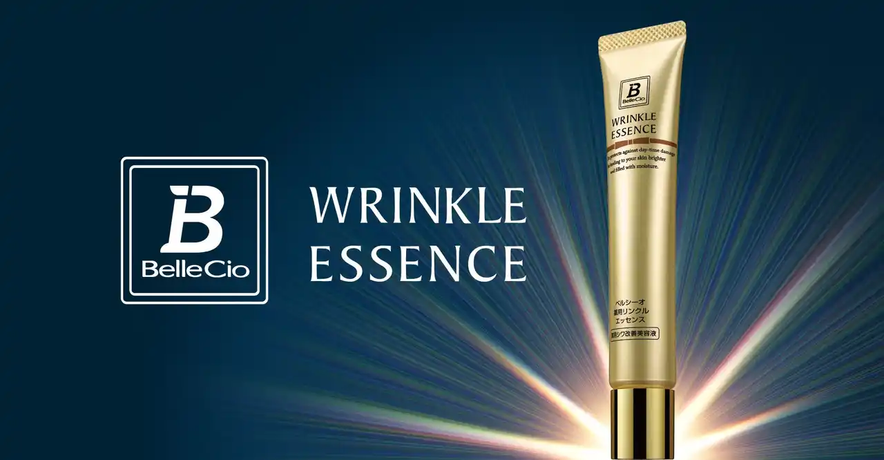 【株式会社ウィルミナ】 「刻まれジワ」と「未来のシミ」を同時攻略。 3種の有効成分で“見た目印象”を変えるプレミアム処方へ。薬用シワ改善美容液「ベルシーオ 薬用リンクルエッセンス TA」3月3日発売。