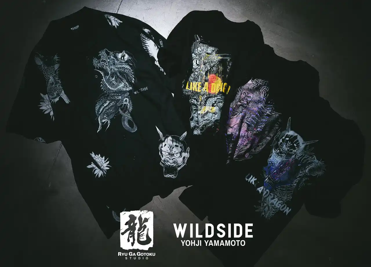 【株式会社ヨウジヤマモト】 WILDSIDE YOHJI YAMAMOTO、龍が如くスタジオとの第3弾コラボレーションアイテムを7月23日(水)に発売