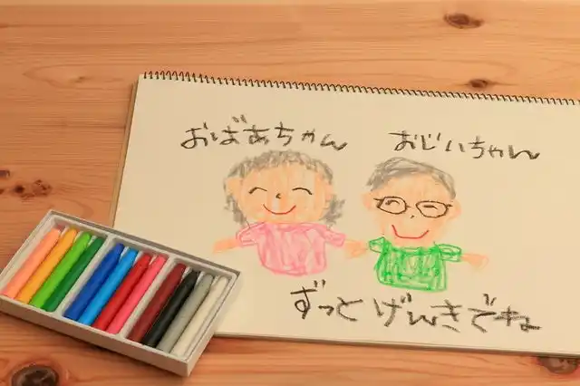 過半数が「敬老の日に何もしていない」！企画・準備は妻側の負担に。生活総合情報メディア【ヨムーノ】、「敬老の日」に関する最新の意識調査を実施