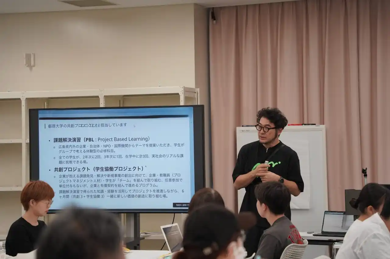 【叡啓大学】公開講座　プロジェクトをみんなで進める会議のつくりかたを開催しました