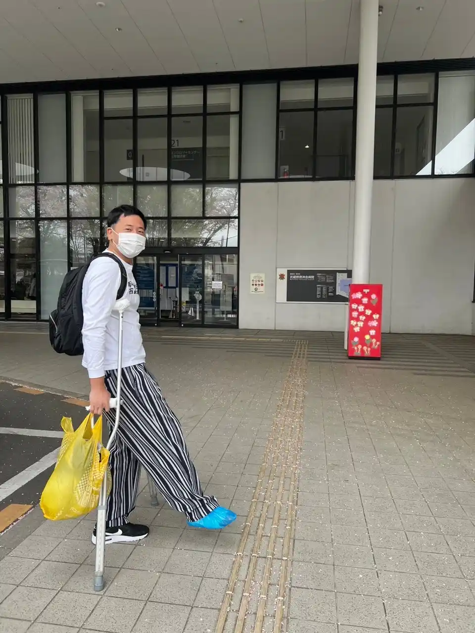 「即採用ボタン」でイタズラの応募が増加し、株式会社総研ホールディングスが注意喚起。採用担当はアキレス腱を断裂