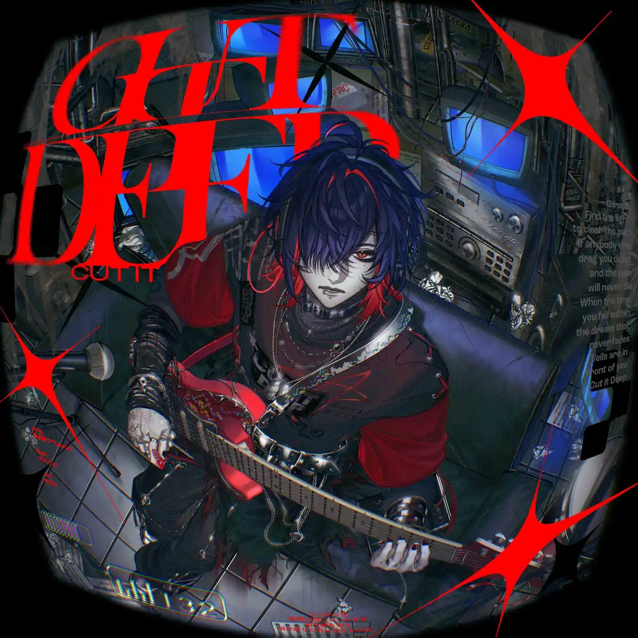 【The Orchard Japan】 “ゆよゆっぺ”と”neko”による約15年ぶりの共作「Cut it deep」配信＆MV公開！