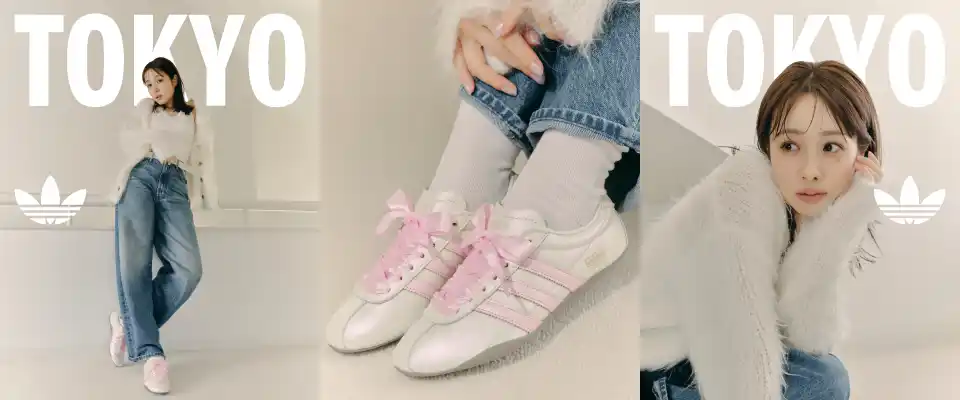 【株式会社エービーシー・マート】 【ABC-MART限定】adidas Originals ロープロファイルモデル「TOKYO」 春の足元を彩る、リボンシューレース付き2WAYスニーカー新登場