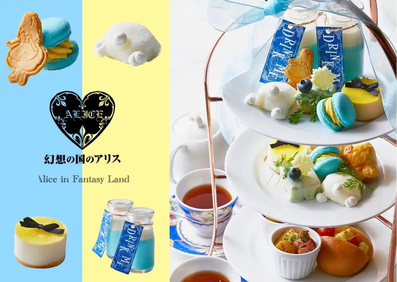 【DDグループ】 "もちふわ"とろける食感♪ベリーチーズだいふくになっちゃった！白うさぎを追いかけて｜大阪・梅田「幻想の国のアリス」