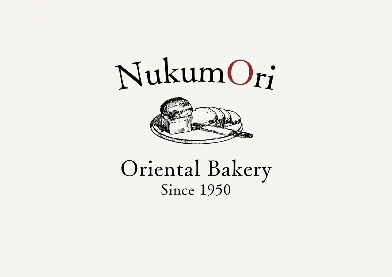 7月23日～25日 大阪 創業75年の業務用パンメーカーがホテル向け新ブランド「NukumOri」を展示会でリリース