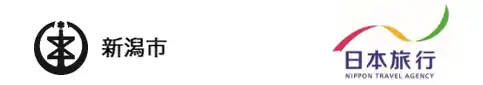 【株式会社　日本旅行】 新潟市・株式会社日本旅行　災害時における宿泊施設等の確保に関する災害時応援協定の締結について
